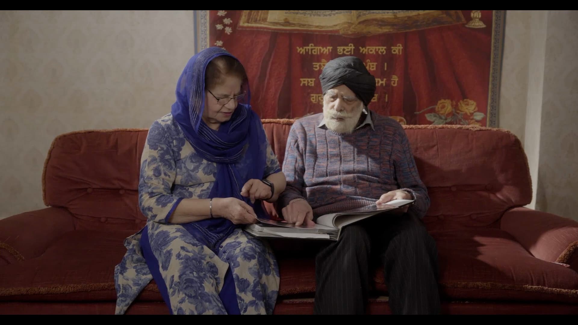 Lord and Lady Singh Poster