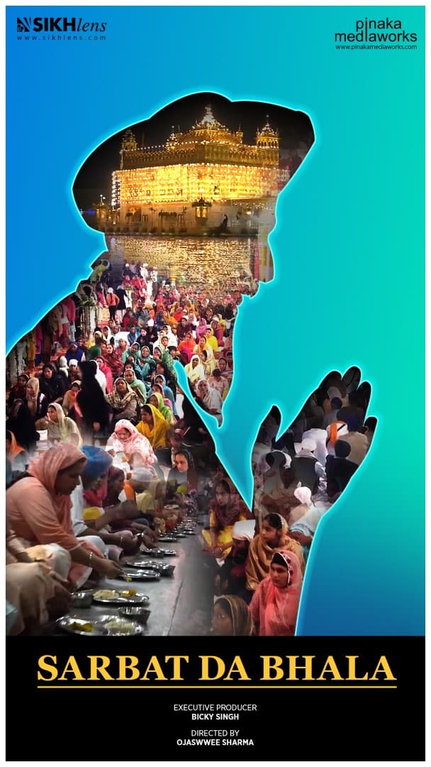 Sarbat_Da_Bhala_Poster