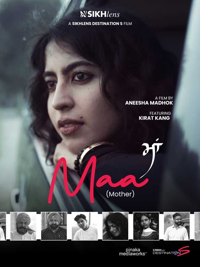 Maa Poster